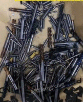 收购废旧钨钢铣刀，数控刀，废钼丝，焊接刀，锯片，拉丝模，钼丝，高速钢等贵金属