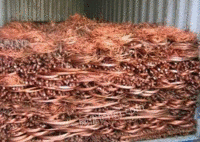 长期大量回收废黄铜100吨