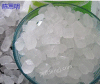 浙江地区长期大量回收冰糖