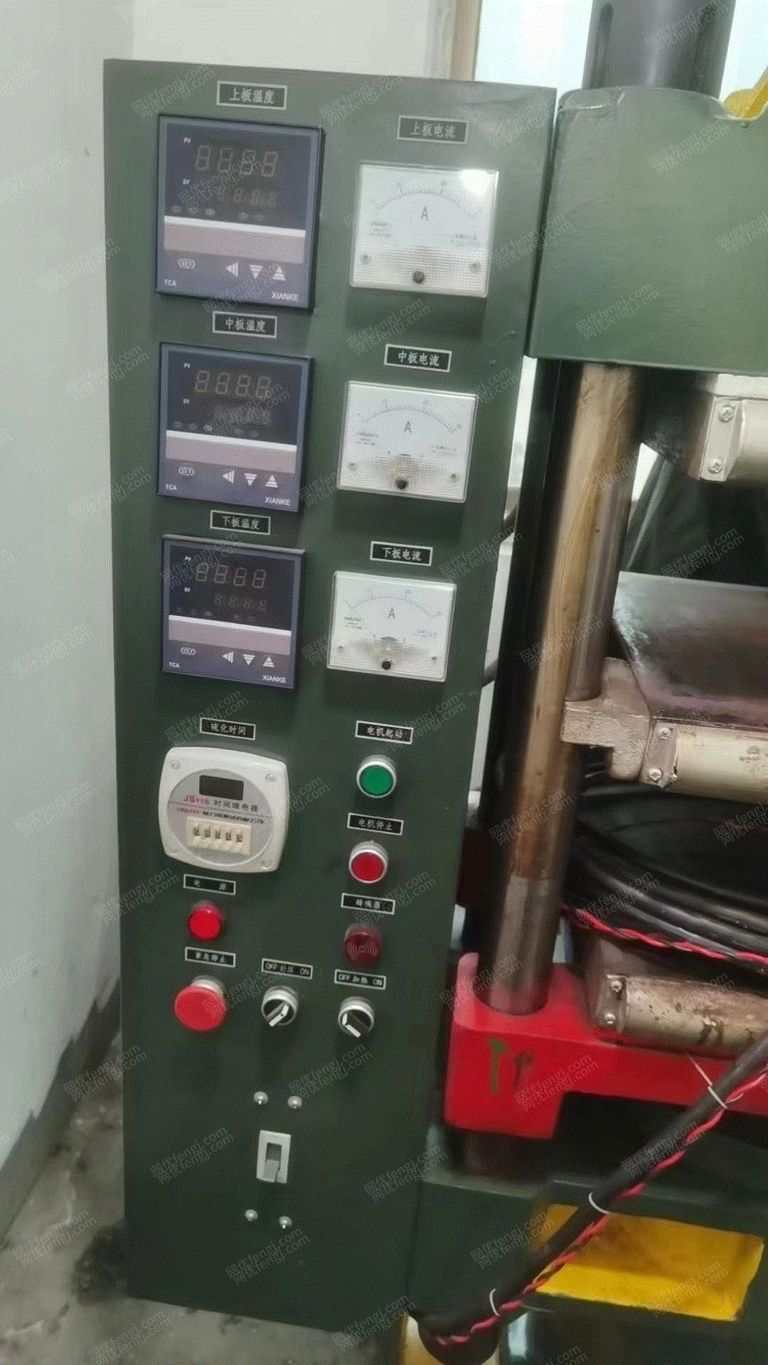 二手硫化機出售