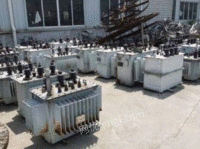 江苏长期回收变压器　报废设备　废金属