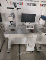 广东深圳二手光仟激光打标机五金金属激光打标机出售