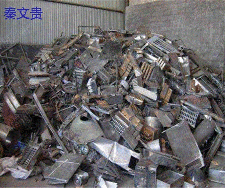 大量回收废铜、废铝、废铁、废不锈钢等废旧金属 废钢利用材出售