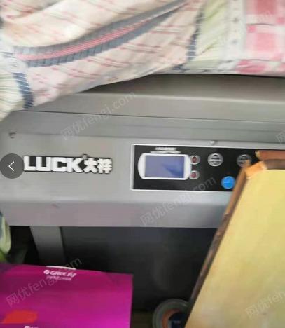 出售闲置切纸机，胶装机。打印复印机