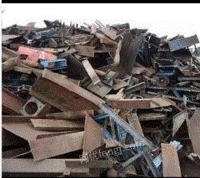 大量回收各种废钢铁，钢板料，钢筋，剪料等