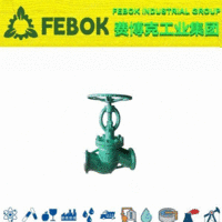 进口焊接水封截止阀 为您提供 管道式 不锈钢式 美国FEBOK费博克