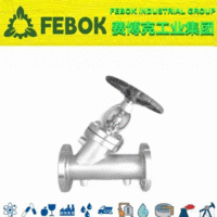 进口直流式夹套保温截止阀 为您提供 管道式 不锈钢式 美国FEBOK费博克