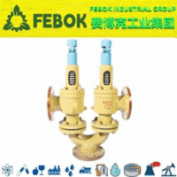 进口双联式弹簧泄压安全阀 为您提供 管道式 不锈钢式 美国FEBOK费博克