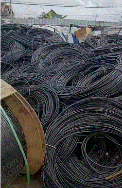 废电力物资出售