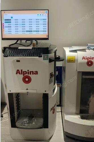 出售阿尔贝娜全自动一体化调色机，震荡机整套