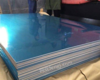 昆山富利豪5183铝板型号可按客户尺寸切割铝镁合金现货