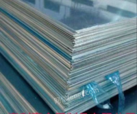 昆山富利豪材料咨询价格美丽铝板型号5652铝镁合金