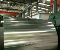 苏州昆山富利豪专业生产5056铝板铝镁合金可在线报价