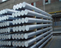 昆山富利豪2014铝板铝棒型号可按客户要求切割规格