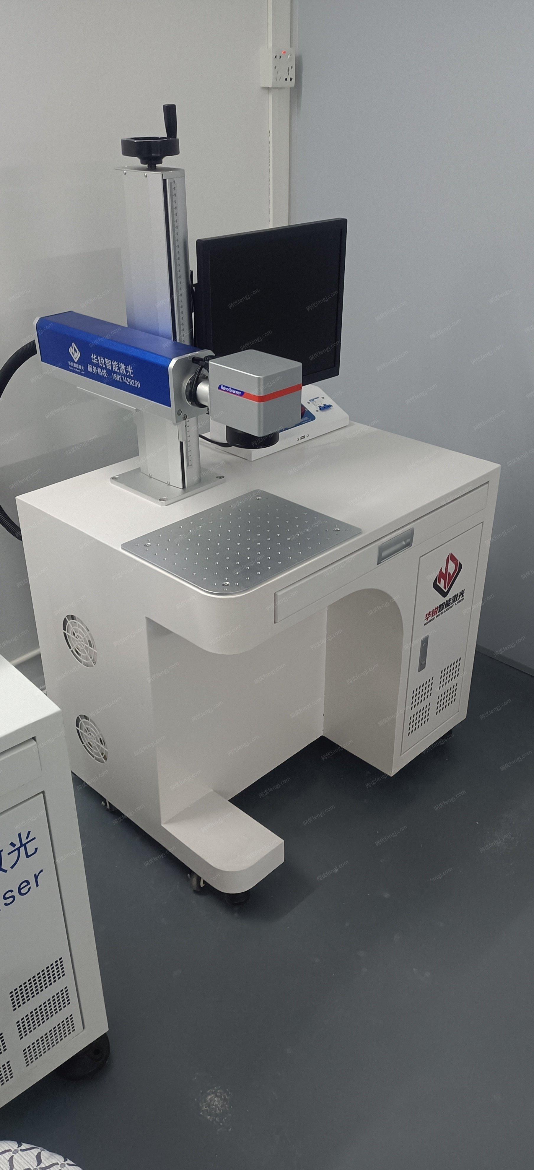 激光设备价格