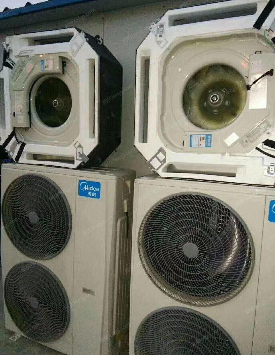 其它空调价格