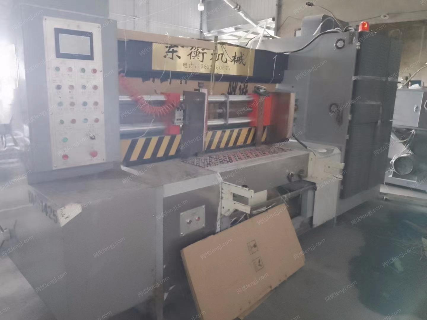 其它印刷设备价格