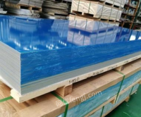 苏州昆山富利豪专业生产5052铝板铝镁合金可在线报价