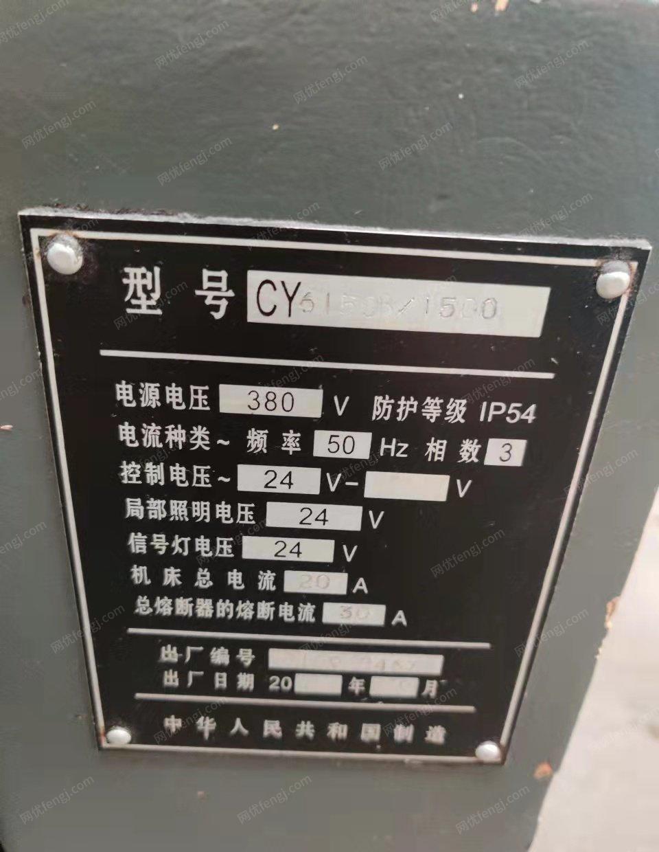 二手车床价格