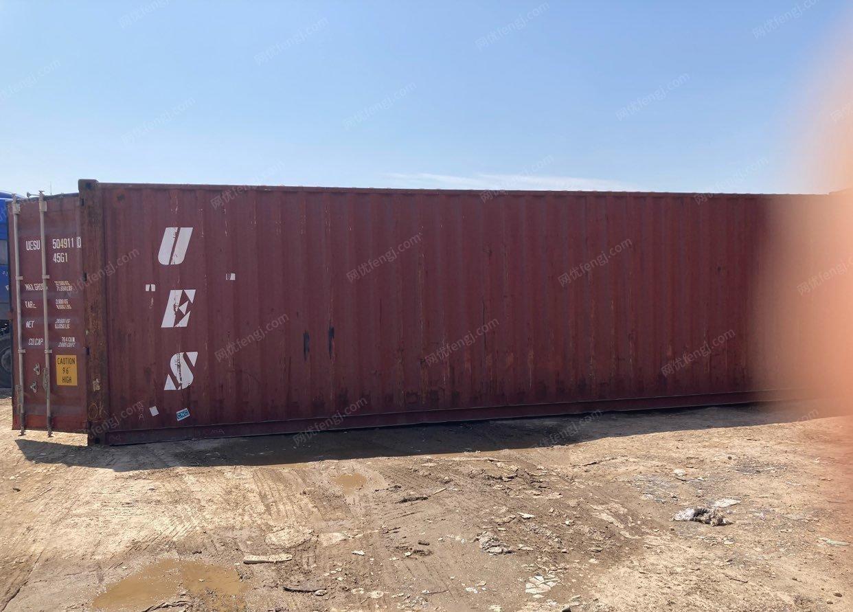 二手搬運設備回收