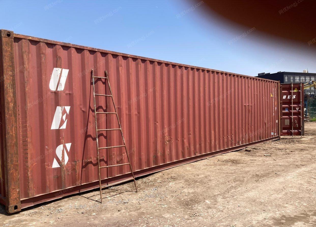 二手搬運設備出售