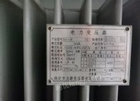 山西阳泉低价出售变压器配电柜