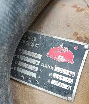 二手柴油发电机组出售