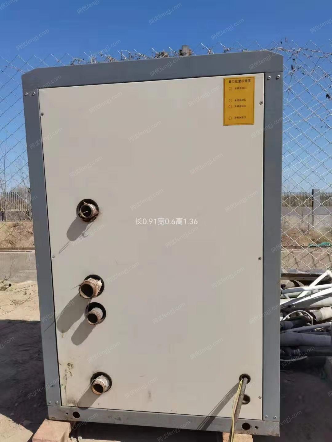 處理兩臺(tái)科萊水源熱泵 二手風(fēng)冷熱泵機(jī)組出售