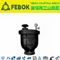 进口复合式清水排气阀 为您提供 不锈钢式 美国FEBOK费博克