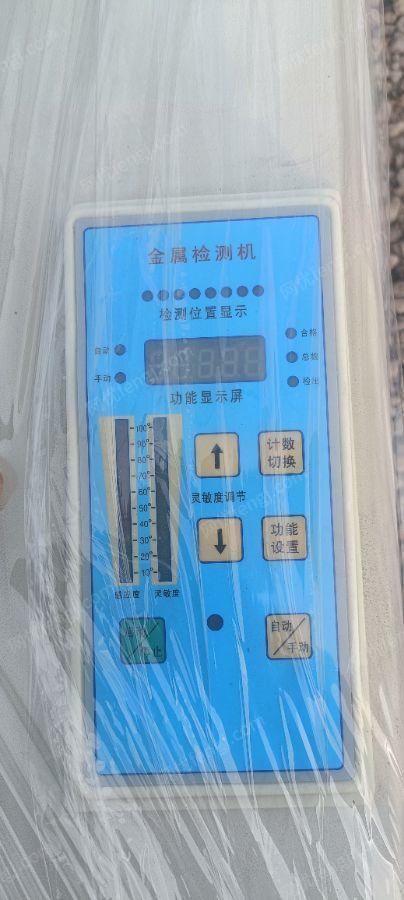二手儀器設備回收