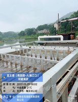 湖南长沙项目完工，出售美邦带式压滤机，带宽3.5米长13米