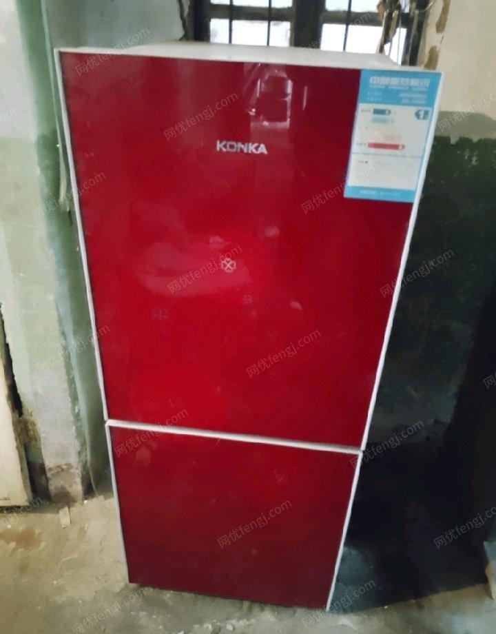 湖北荆州二手冰箱出售 康佳冰箱 一级能效 容量150L