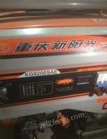 湖北仙桃9.9成新汽油发电机出售，餐馆自备，未使用过。