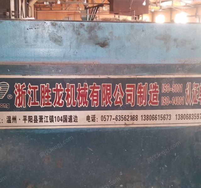黑龙江哈尔滨编织袋厂设备低价出售
