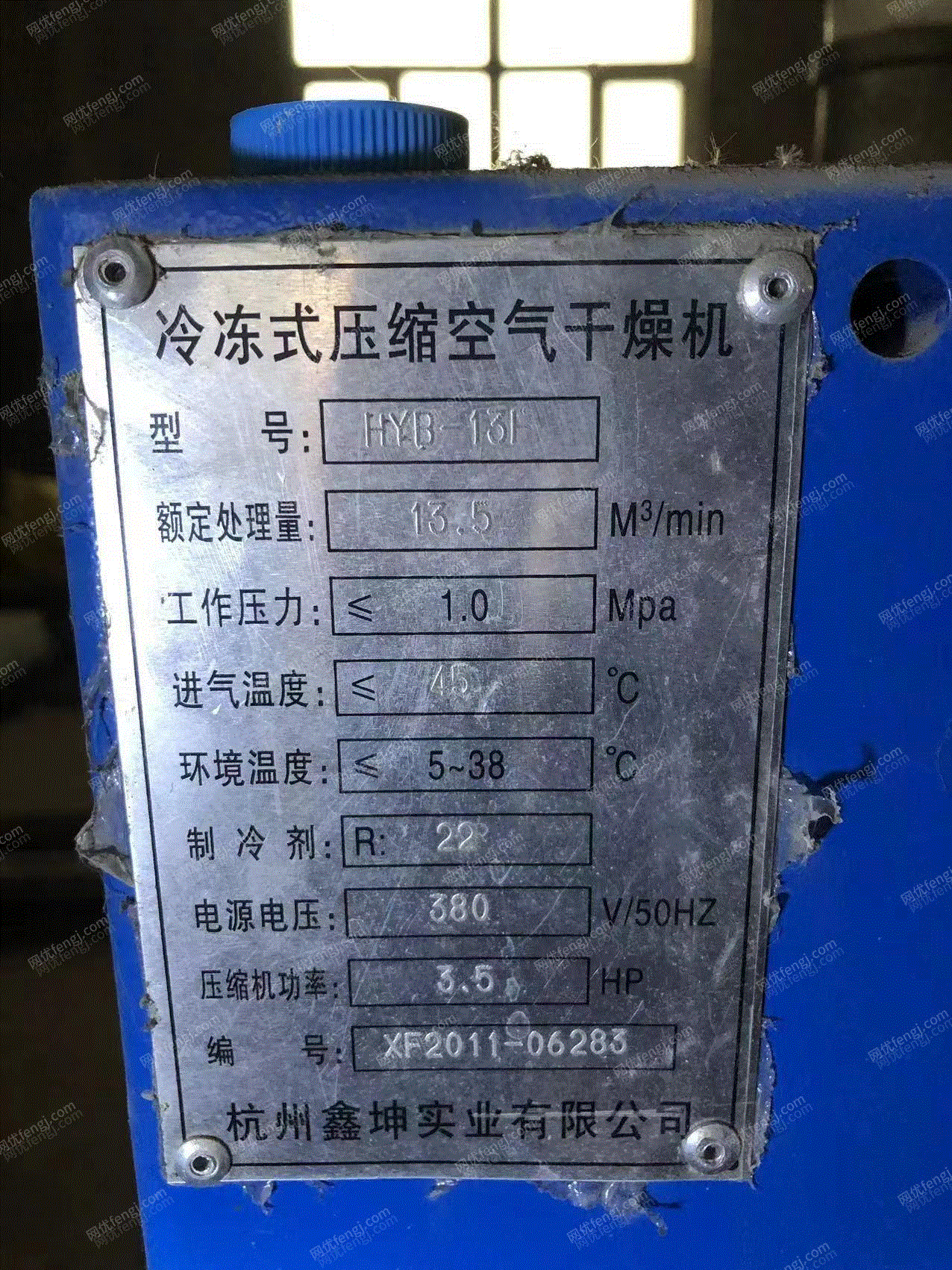 二手干燥机回收