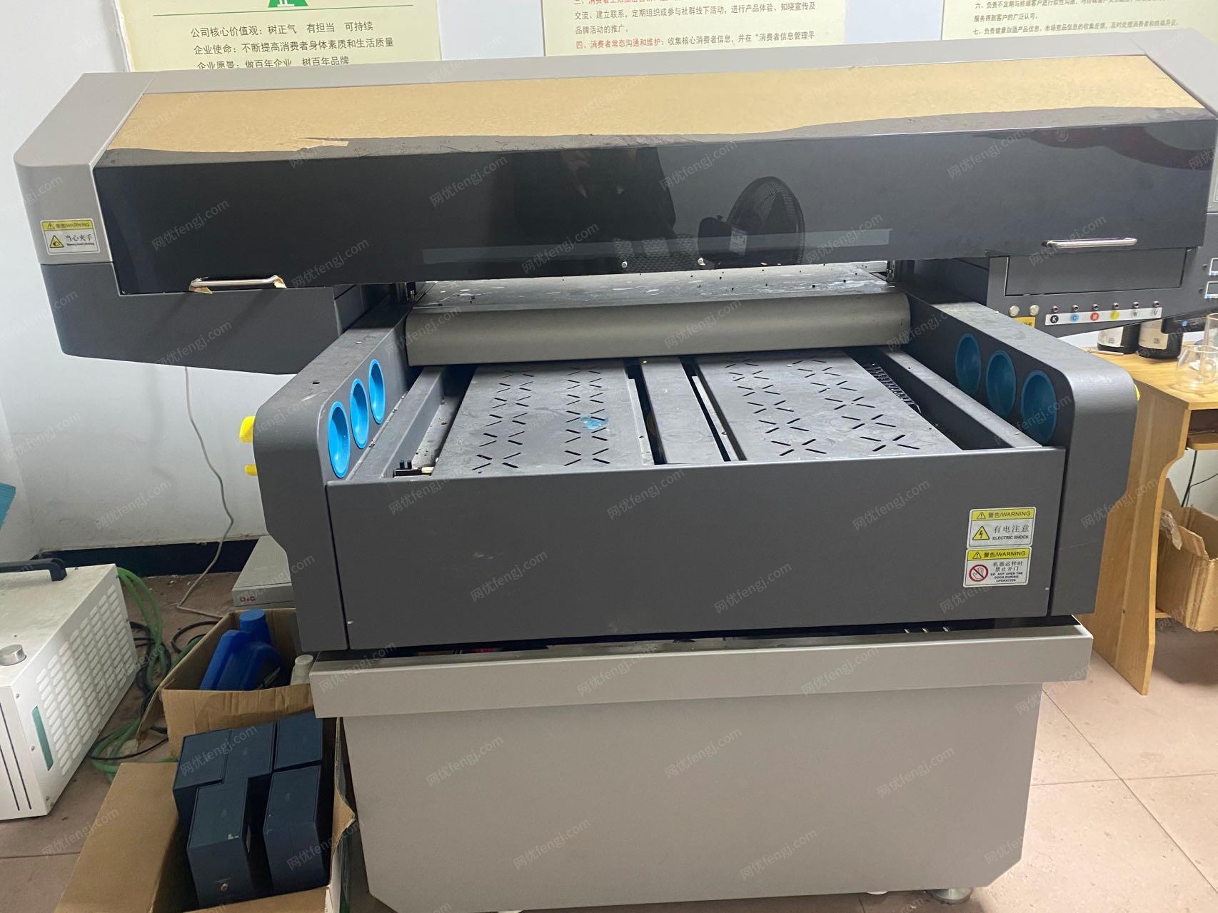 印刷厂处理UV平板打印机1台：定制款90*60打印幅面，机身加高25CM