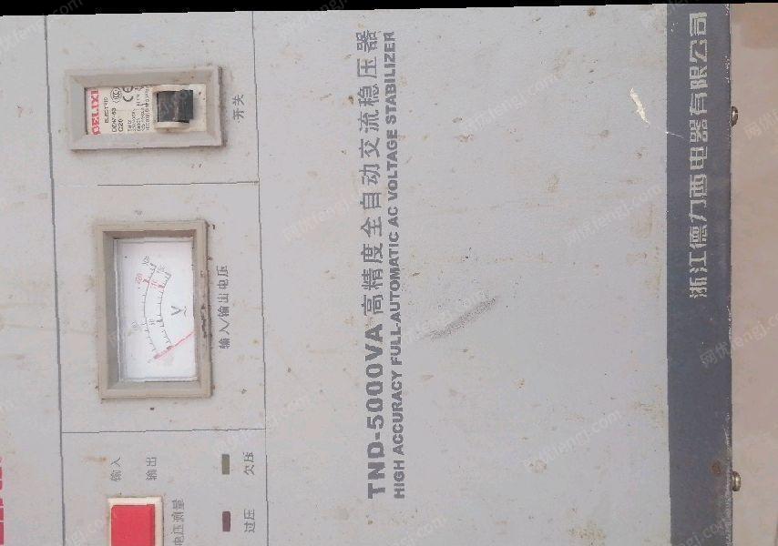 天津静海区是一个5000v稳压器低价出售