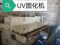 出售石英石材厂闲置单灯UV固化机
