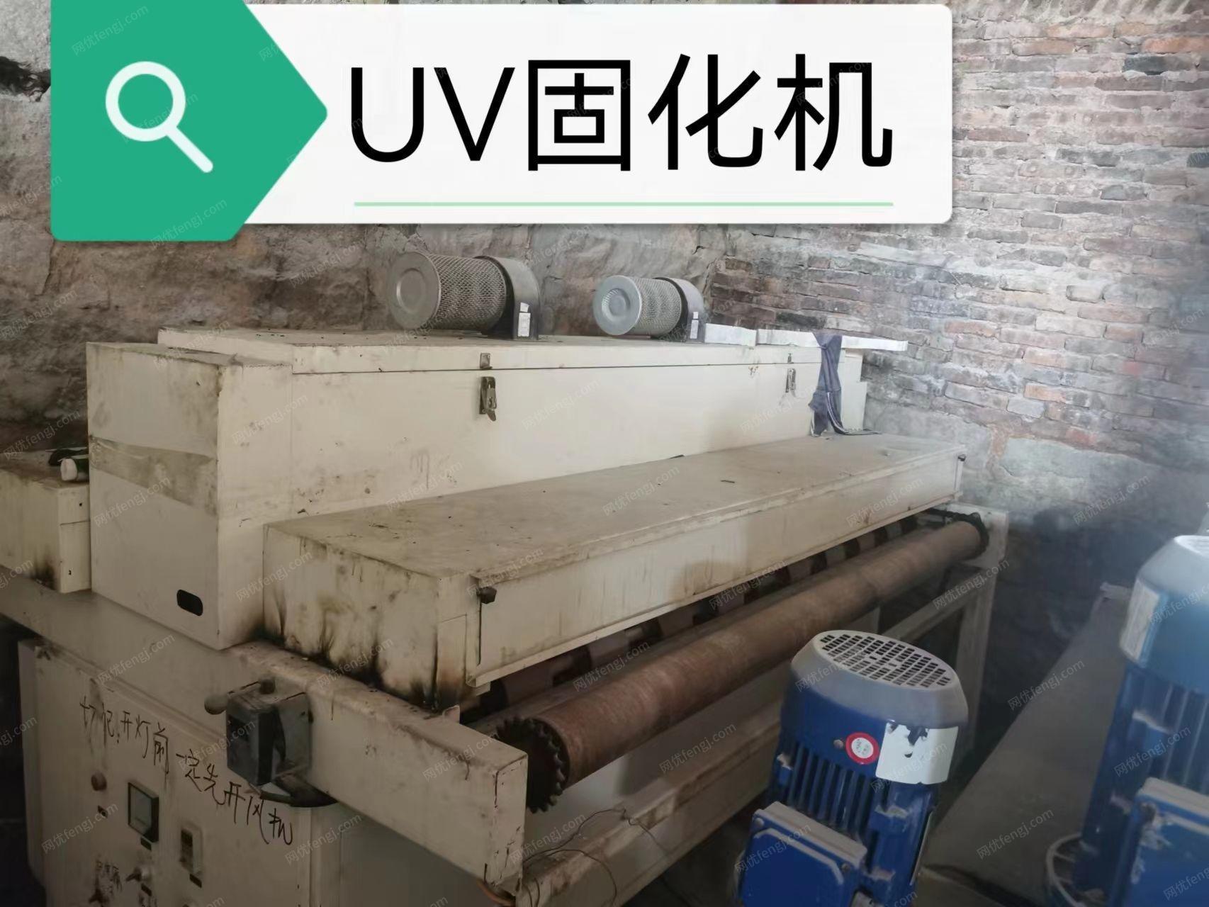 出售石英石材厂闲置单灯UV固化机