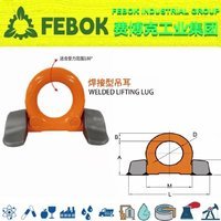 T8级DX型卸扣 为您提供 不锈钢式 美国FEBOK费博克