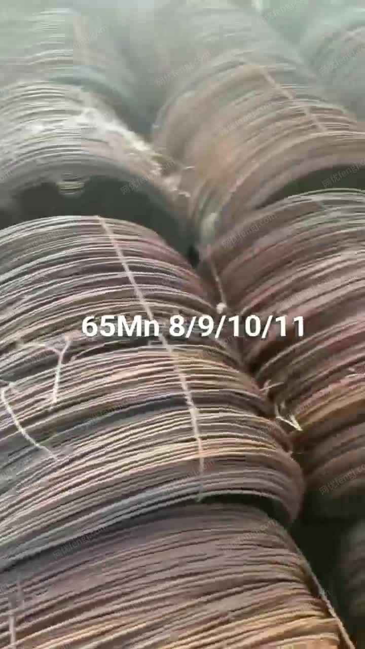 出售大量废钢丝卷 视频