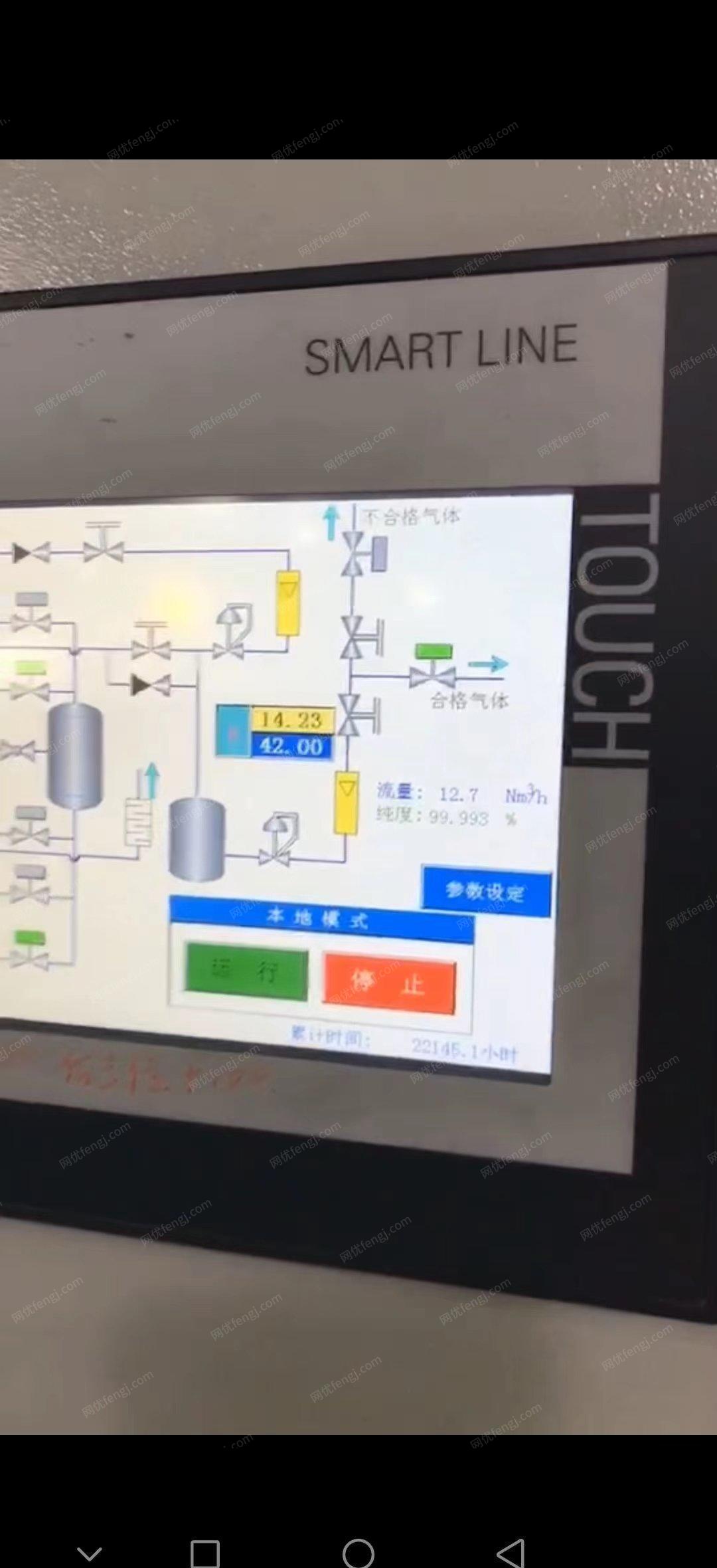 其它化工设备价格