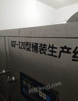 陕西咸阳出售纯净水生产线，2吨双级反渗透