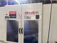 出售日本马扎克二手HCN8800-II数控卧式加工中心