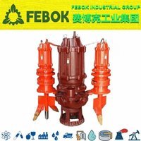 进口潜水渣浆泵  为您提供 不锈钢式 美国FEBOK费博克