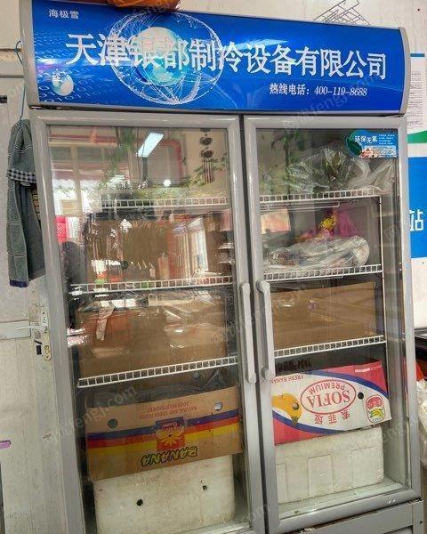 天津西青区九成新，冰箱没怎么用，低价出售