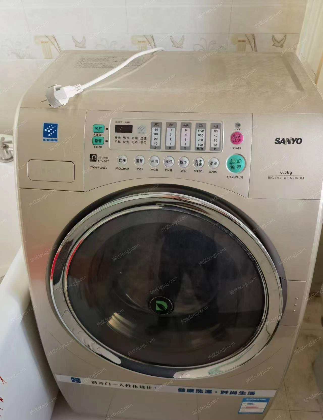 内蒙古鄂尔多斯家用全自动洗衣机出售