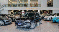 宝马 x5新能源 2020款 xdrive45e m运动套装