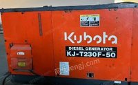 出售闲置KUBOTA230发电机