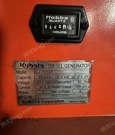 出售闲置KUBOTA230发电机